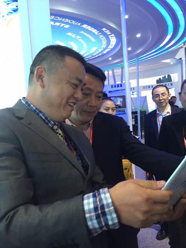 美高梅娱乐包装参加第十二届中国重庆高科技博览会和第八届中国国际双重用途技术交易会